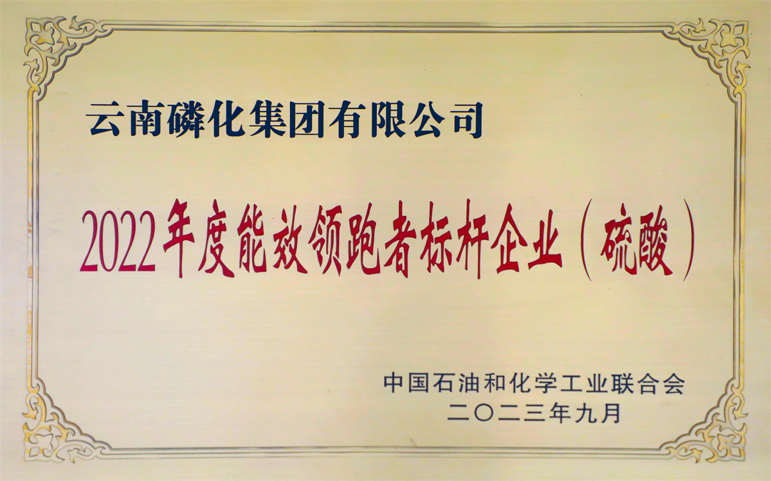 圖片標題