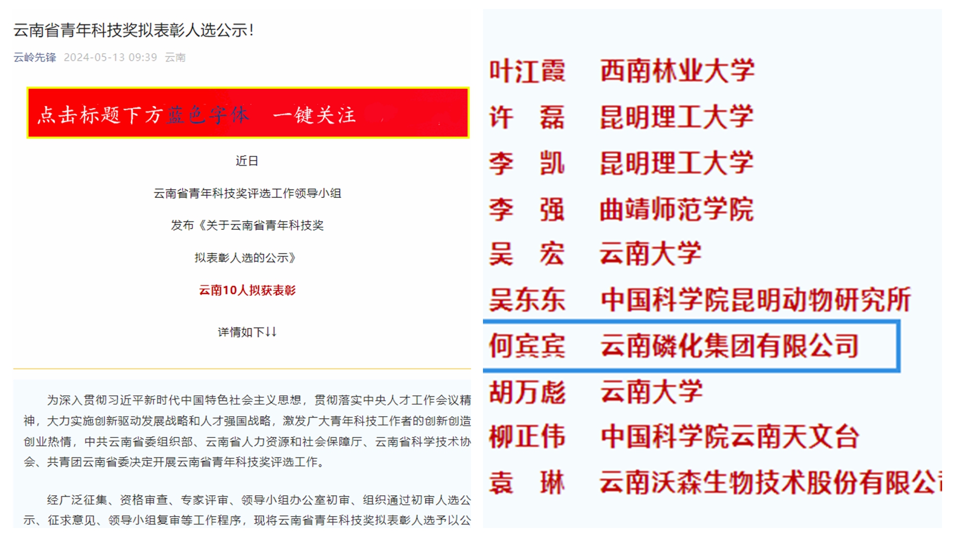 圖片標題