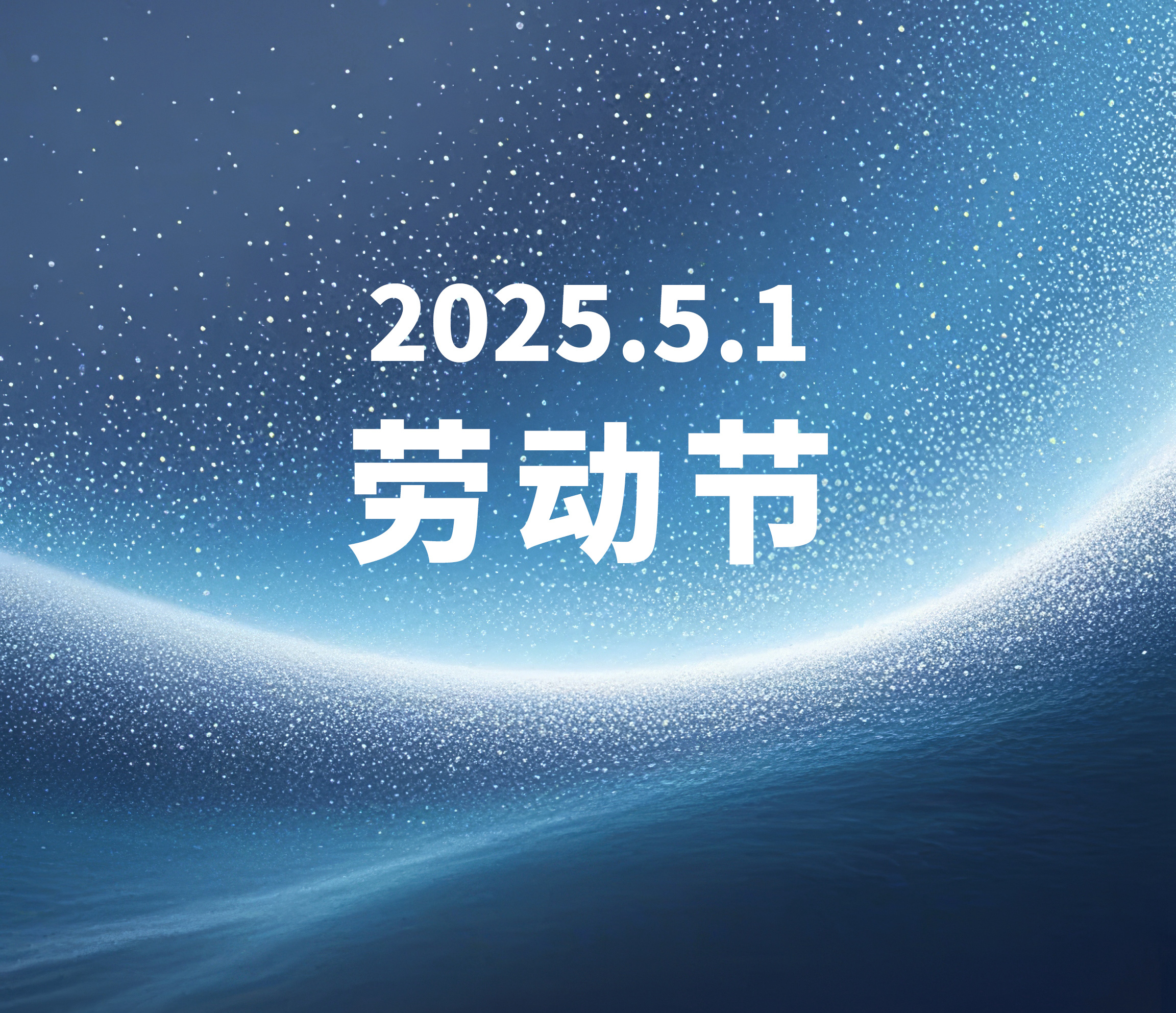 圖片標(biāo)題