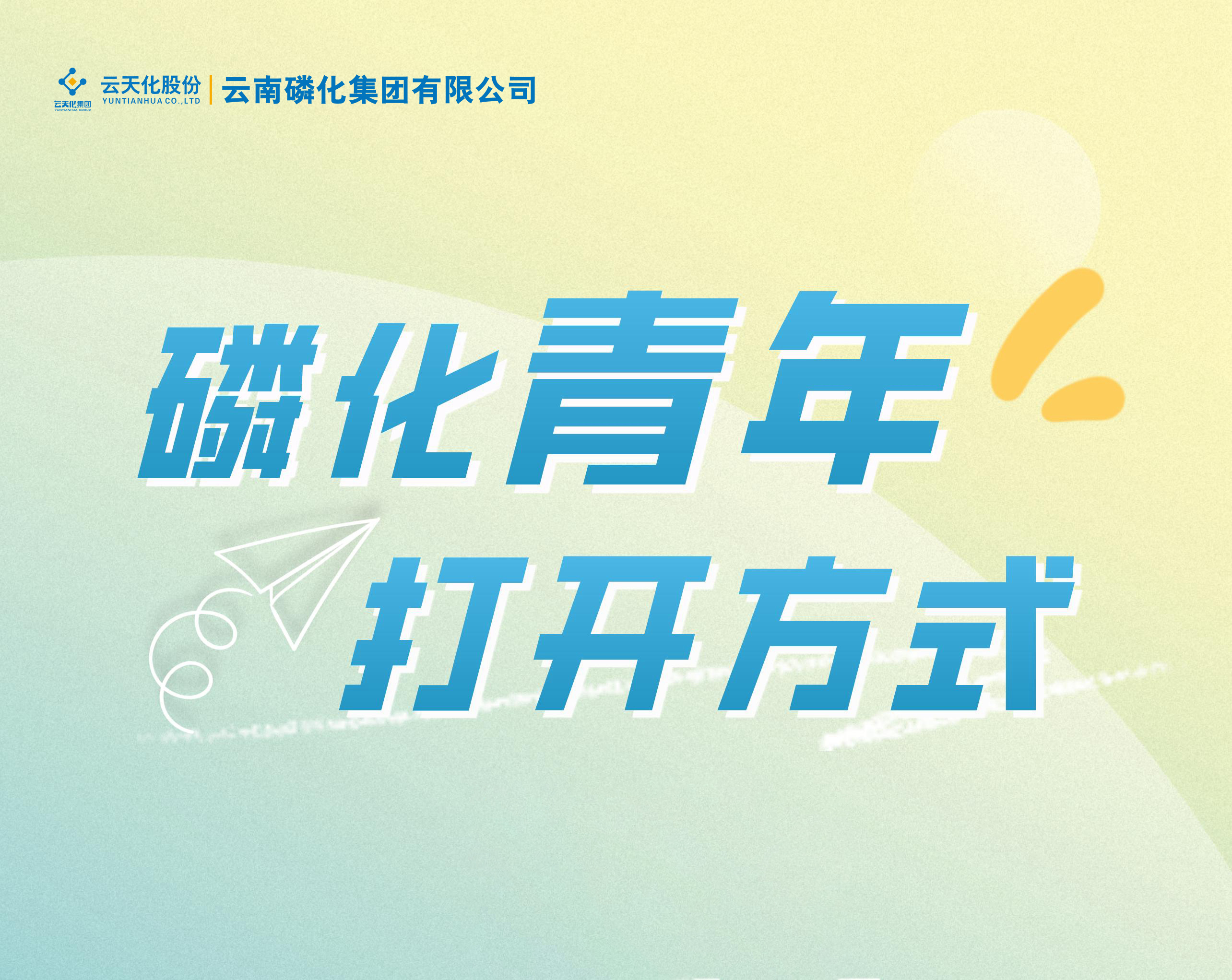 圖片標(biāo)題